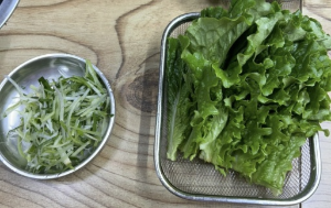 보은 운영정육점