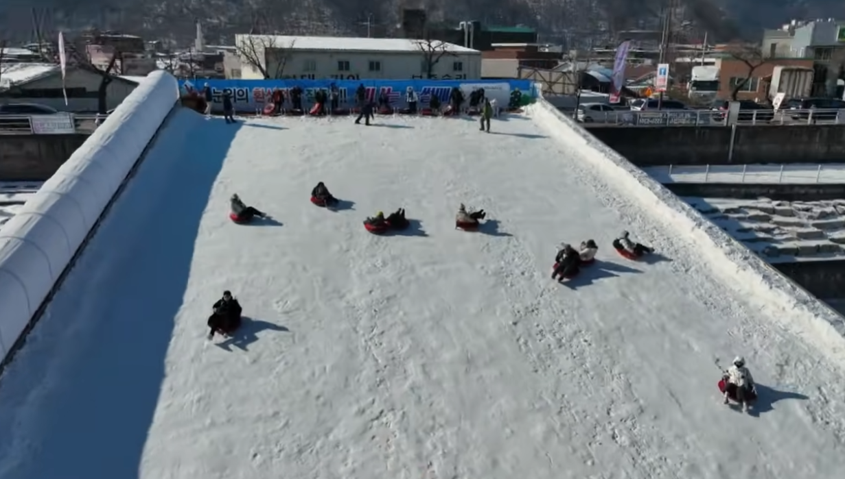2026 화천 산천어 축제 썰매
