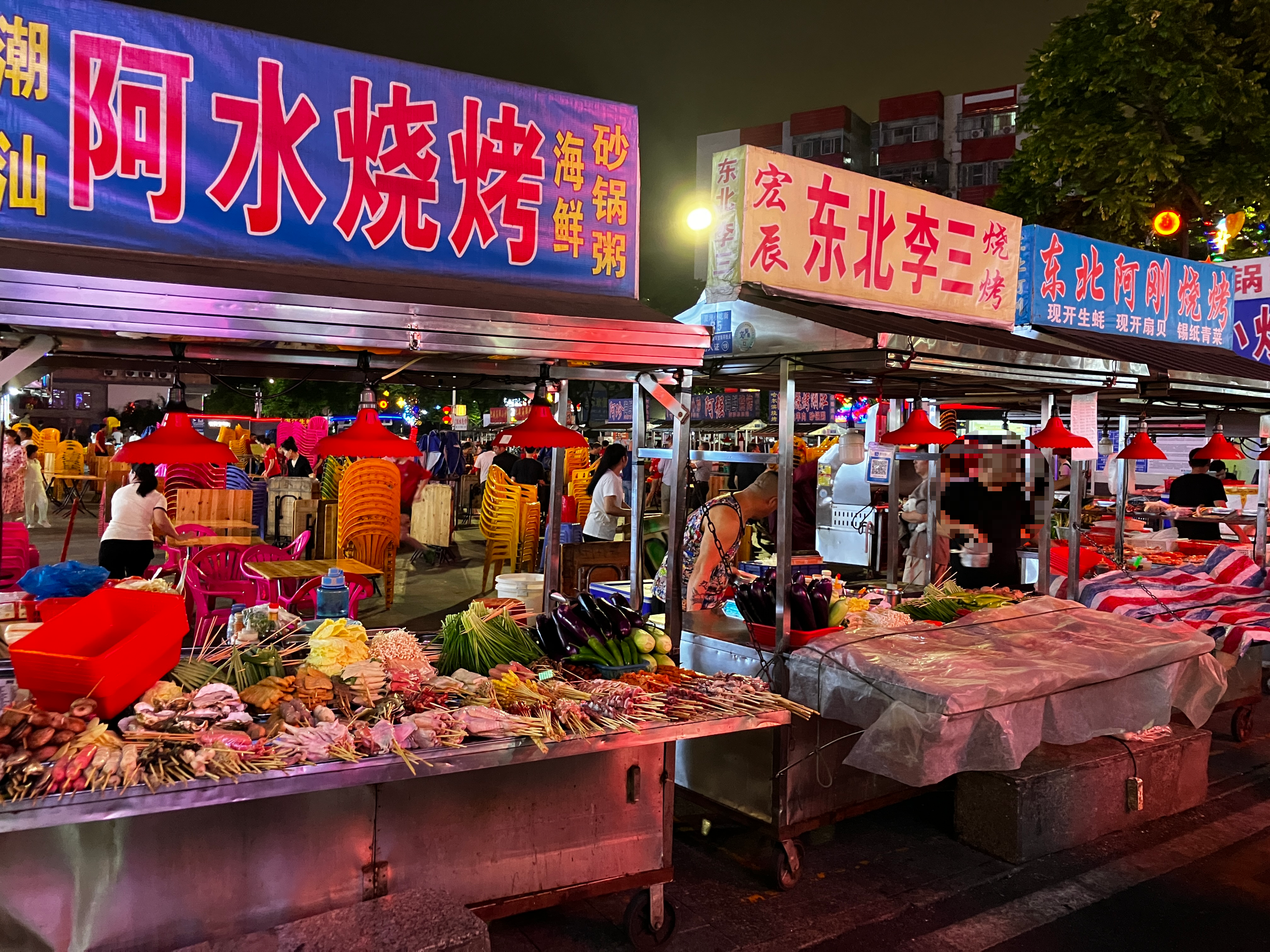 시완 夏湾 야시장