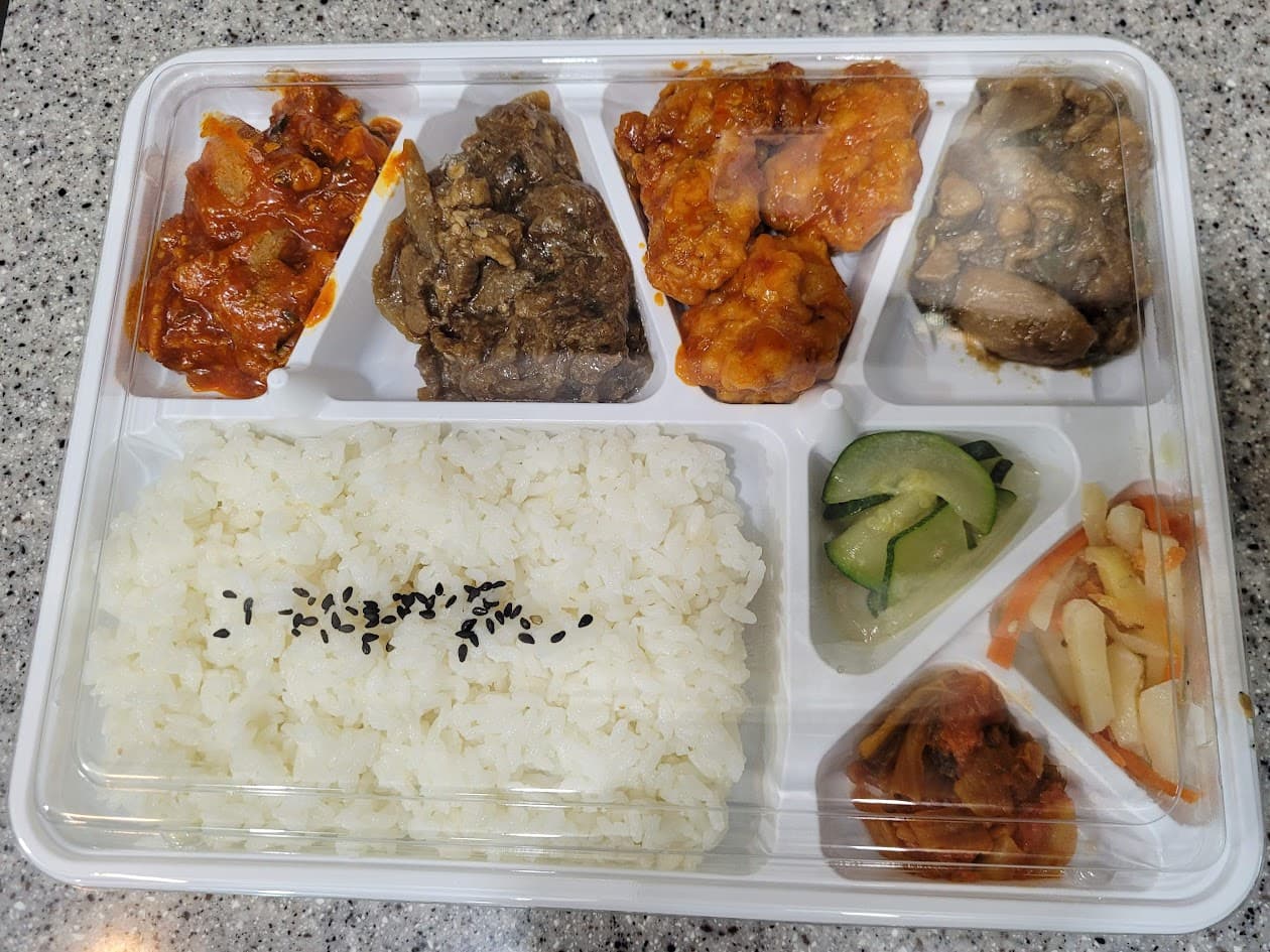 도시락 개봉 후 전체 구성