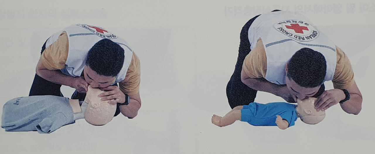 응급처치 심폐소생술(CPR)과 기도폐쇄 하임리히법