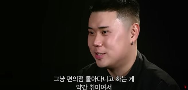 나폴리 맛피아 식당 비아 톨레도 파스타 바