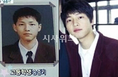 송중기-졸업사진