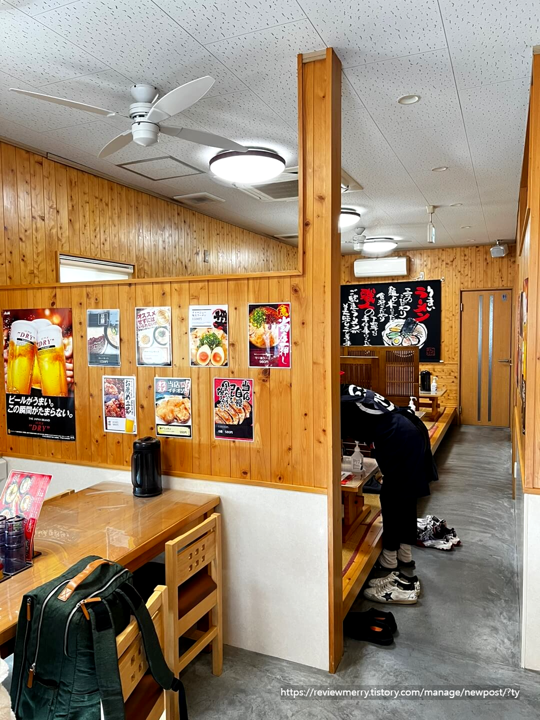 식당 내부