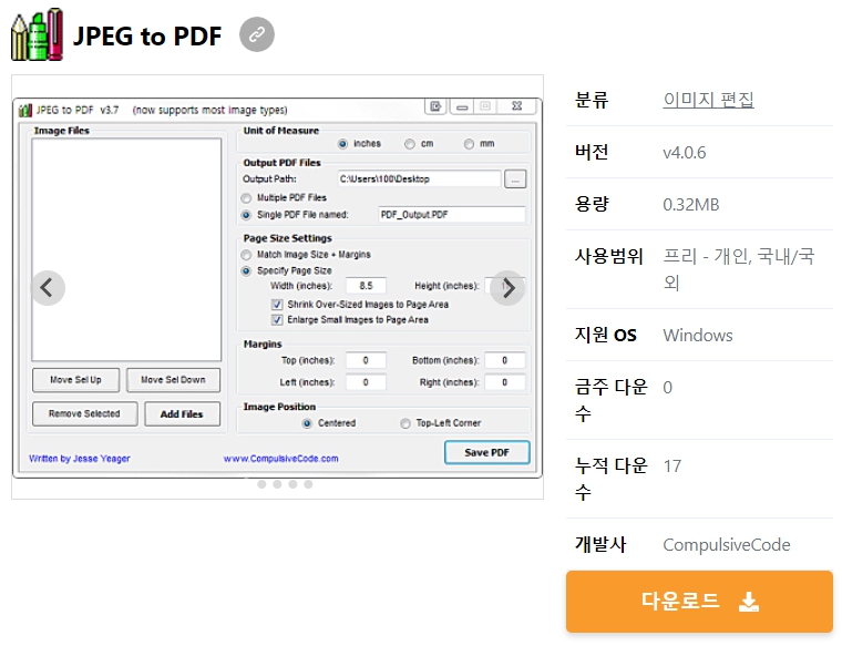 JPEG-to-PDF