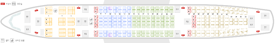 A330-200 좌석배치도