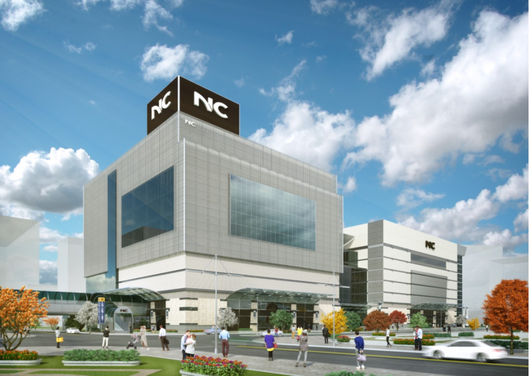 뉴코아아울렛 NC신구로점 고객센터 전화번호