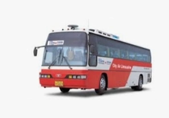 6020 공항버스 시간표 노선 예매 요금 확인하기