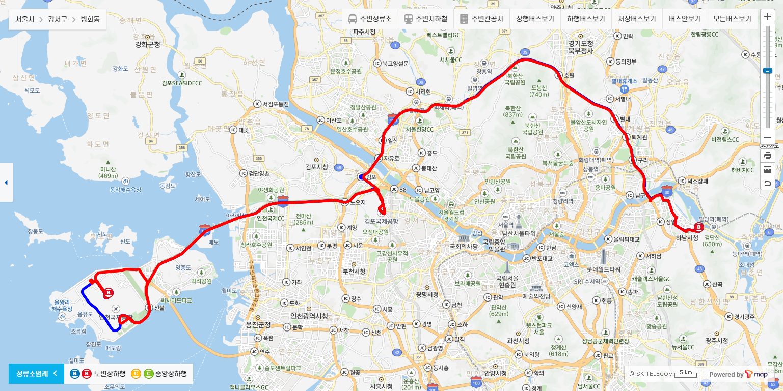 8849번 노선정보