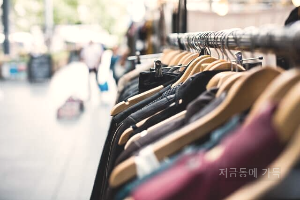 온누리상품권 10%할인 구매처 사용처