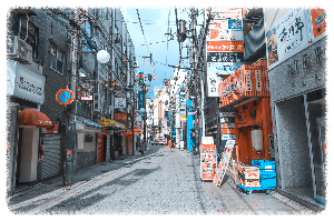고베 (Kobe)