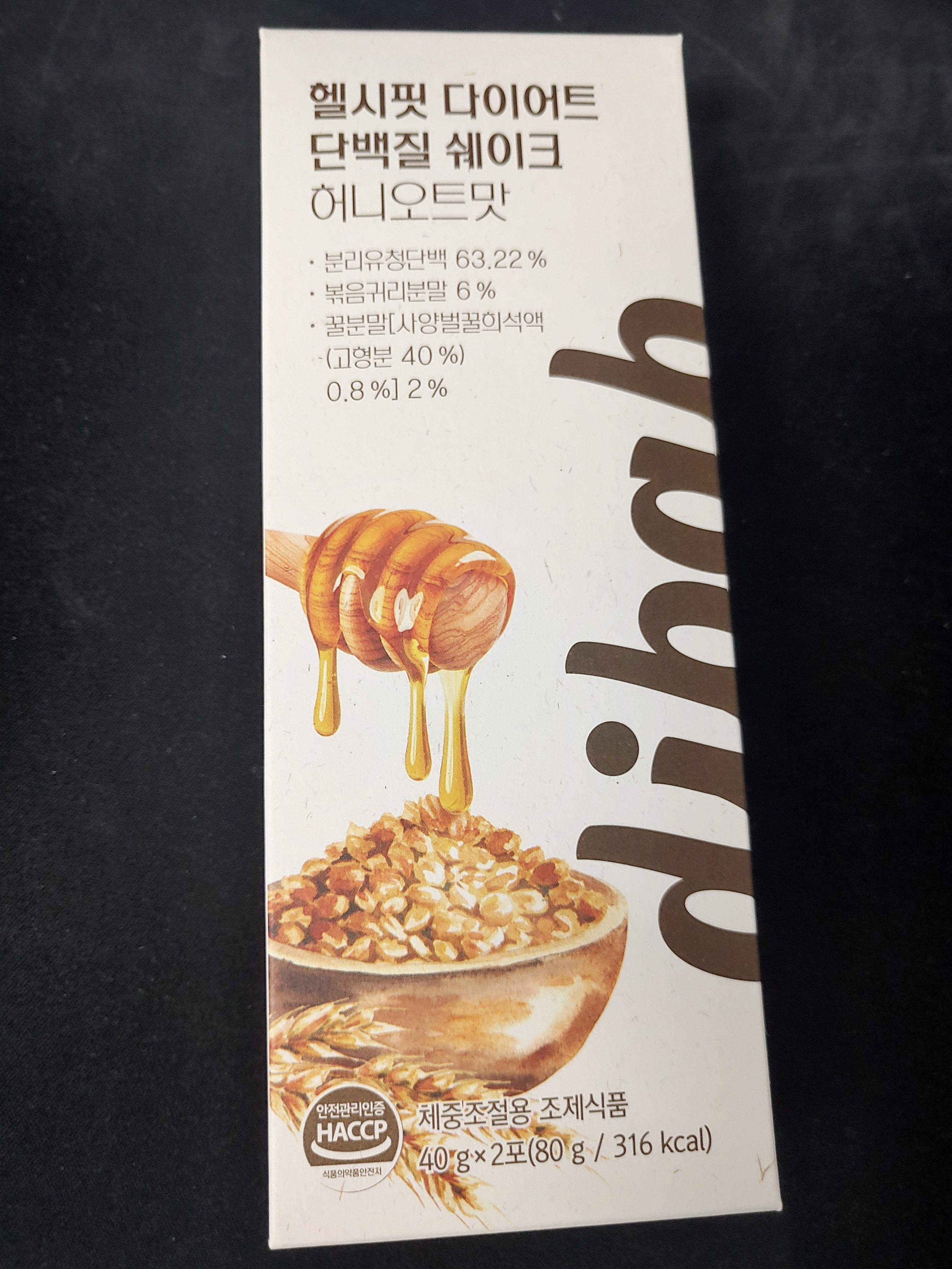 프롬바이오 한끼식사 선미의 다이어트 헬시핏 단백질쉐이크