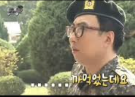 무한도전 마라톤 신청방법