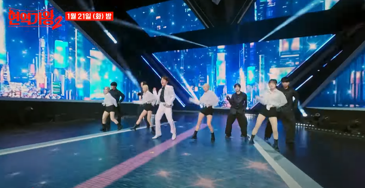 현역가왕2-투표하기