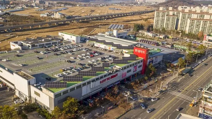 충주시외버스터미널 시간표