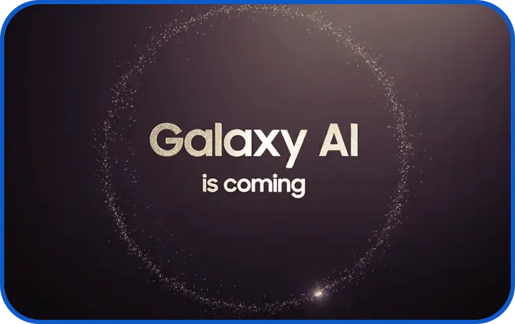 갤럭시 S24 시리즈 AI 탑재