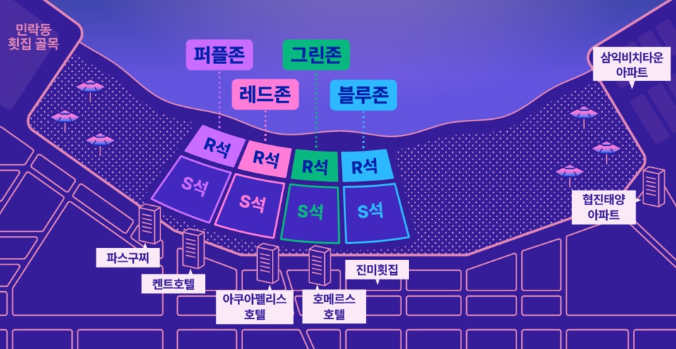 부산불꽃축제 티켓예매, 호텔예약, 요트예약, 축제일정
