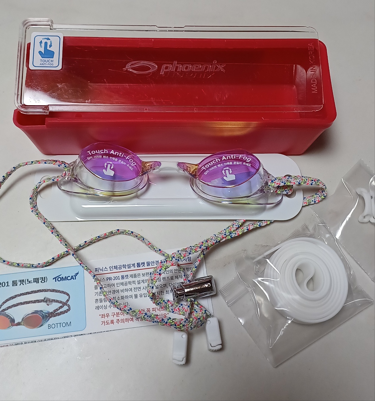 수영-수경-노패킹-안티포그-6