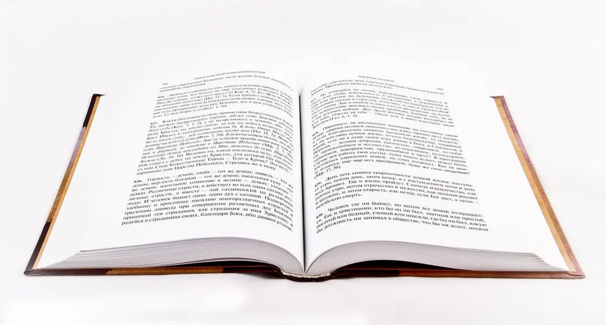 2024 수능원서접수