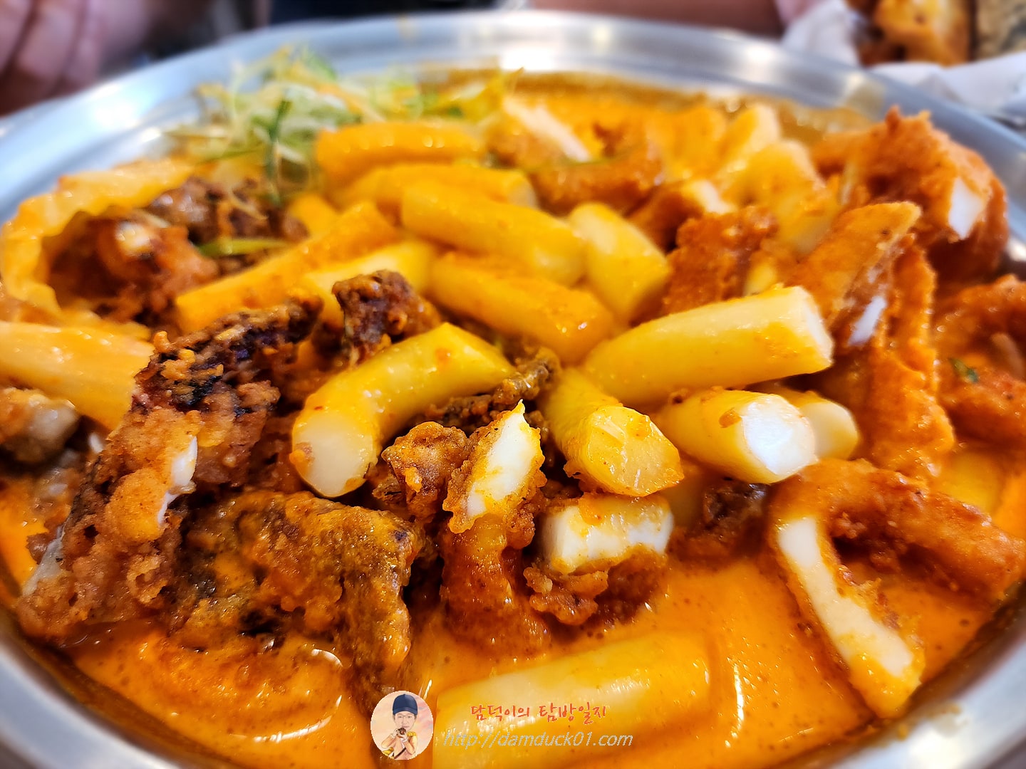 로제 떡볶이