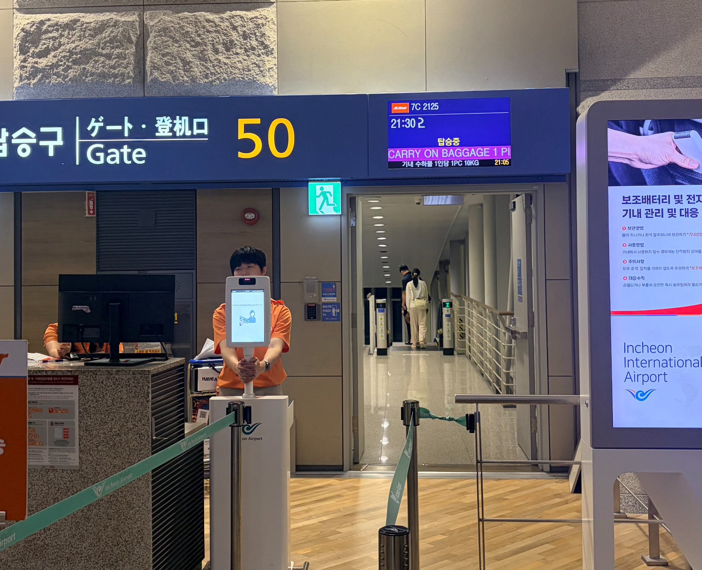 보홀 스쿠버다이빙 여행 준비 체크리스트