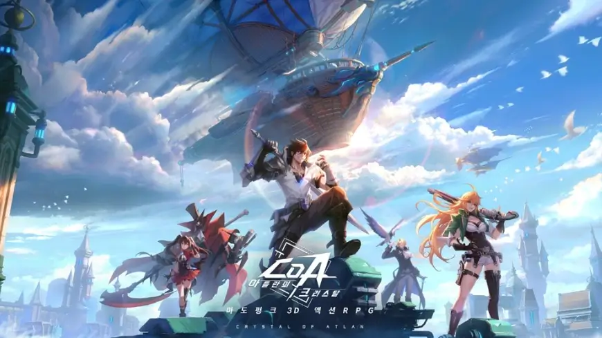 아틀란의 크리스탈