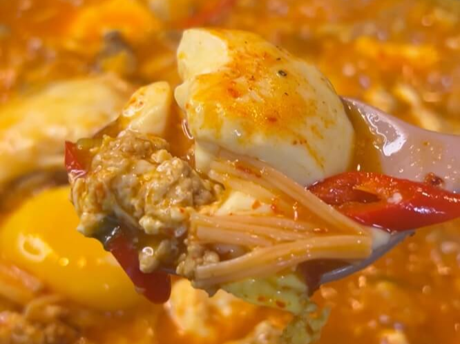 순두부 찌개