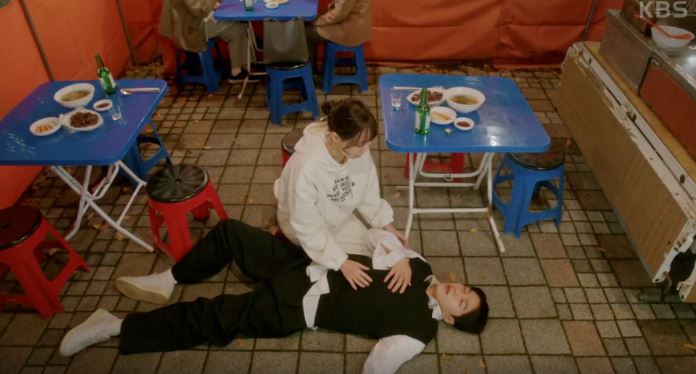 함부로 대해줘 등장인물 출연진 인물관계도