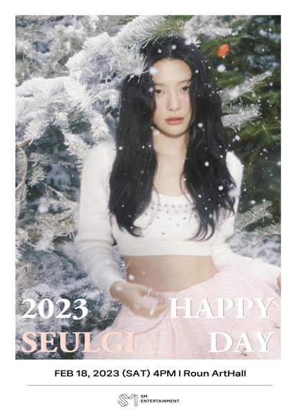 2023 해피 슬기-데이(HAPPY SEULGI-DAY) 포스터
