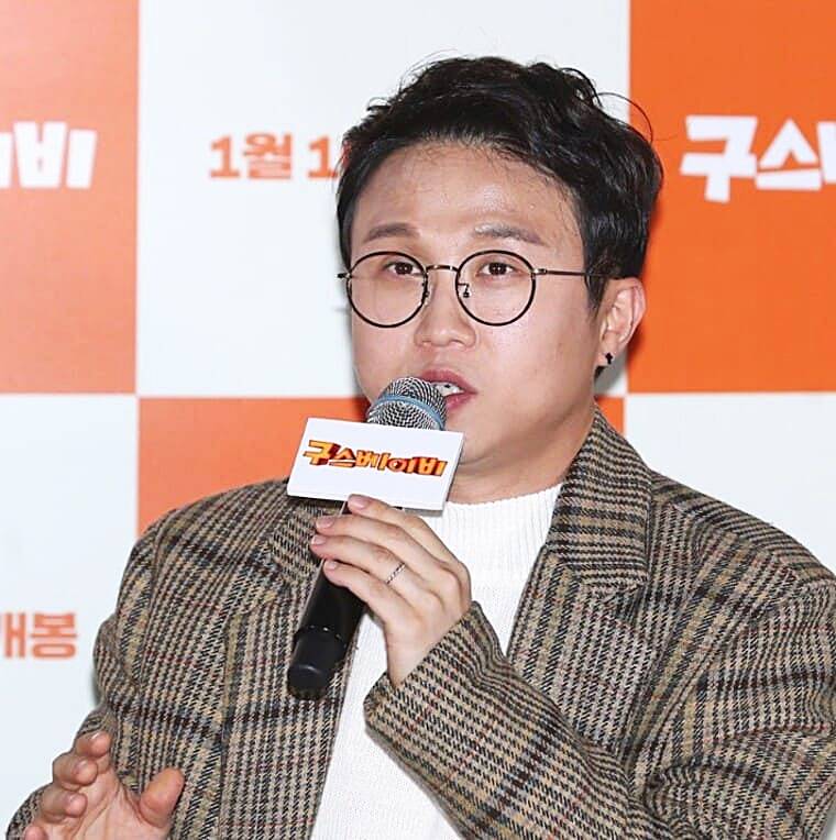 개그맨-박성광