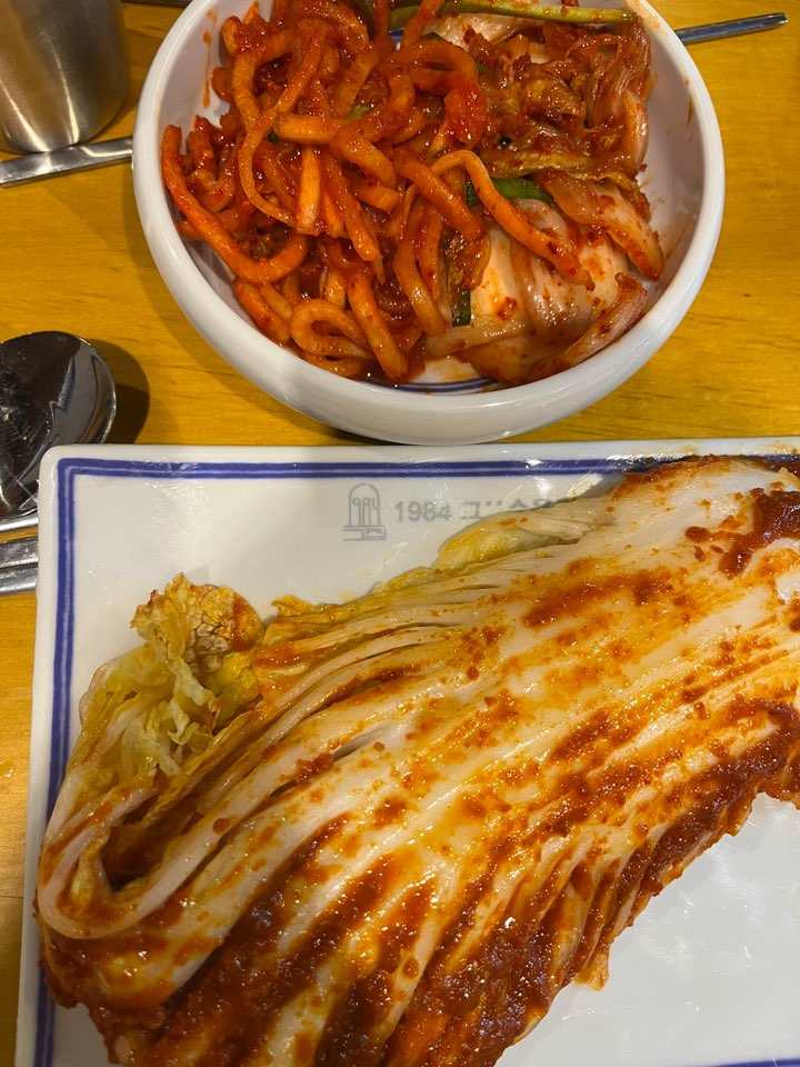 김치&#44; 실비김치