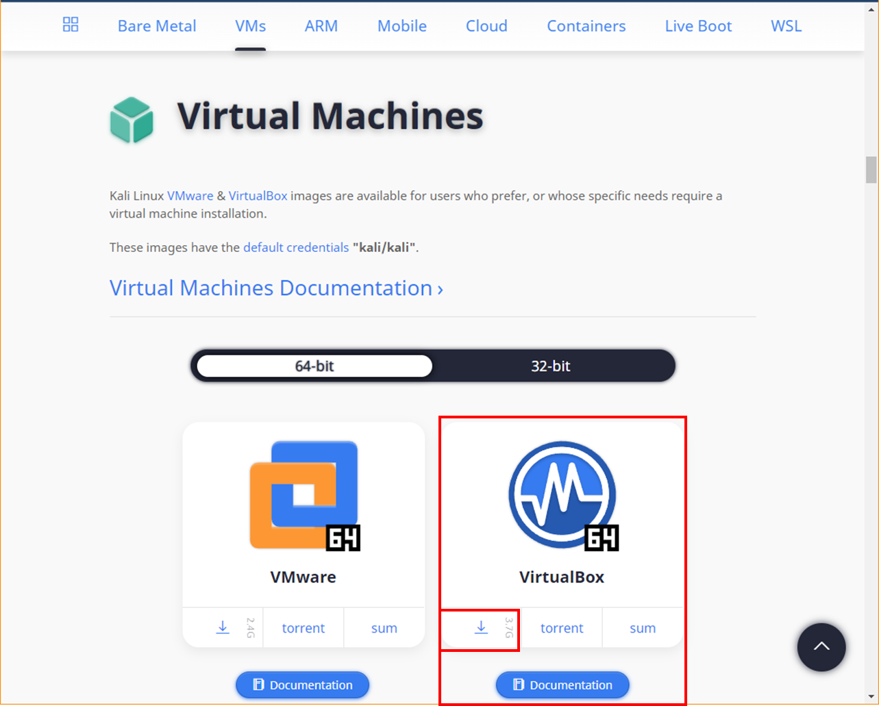 칼리리눅스 VirtualBox 64bit OVA 파일 다운로드

