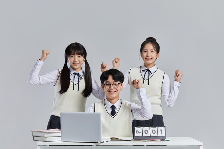 청소년 키크는 영양제 추천