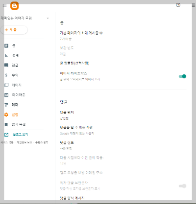 글 설명 이미지