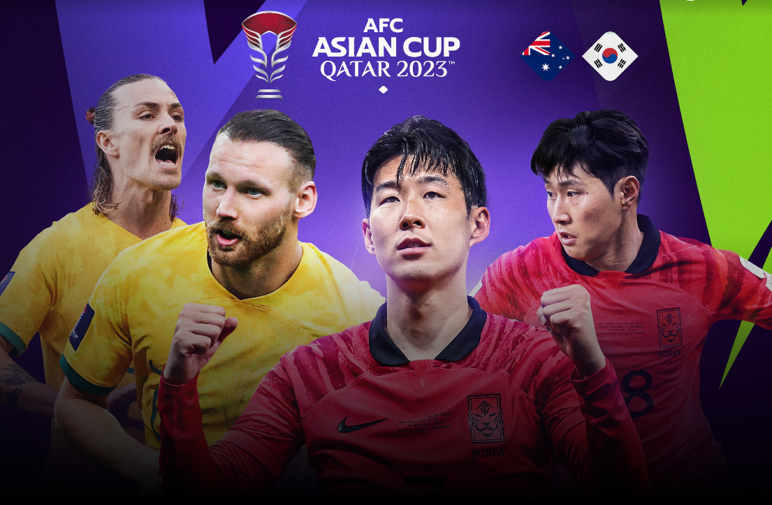 한국 호주 실시간 중계