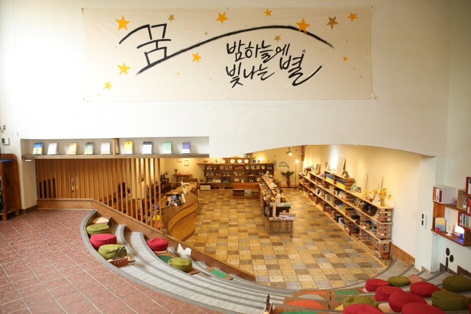 디톡스 여행 추천지_영주 국립산림치유원&amp;#44; 충주 깊은산속 옹달샘&amp;#44; 정선 파크로쉬&amp;#44; 홍천 힐리언스 선마을