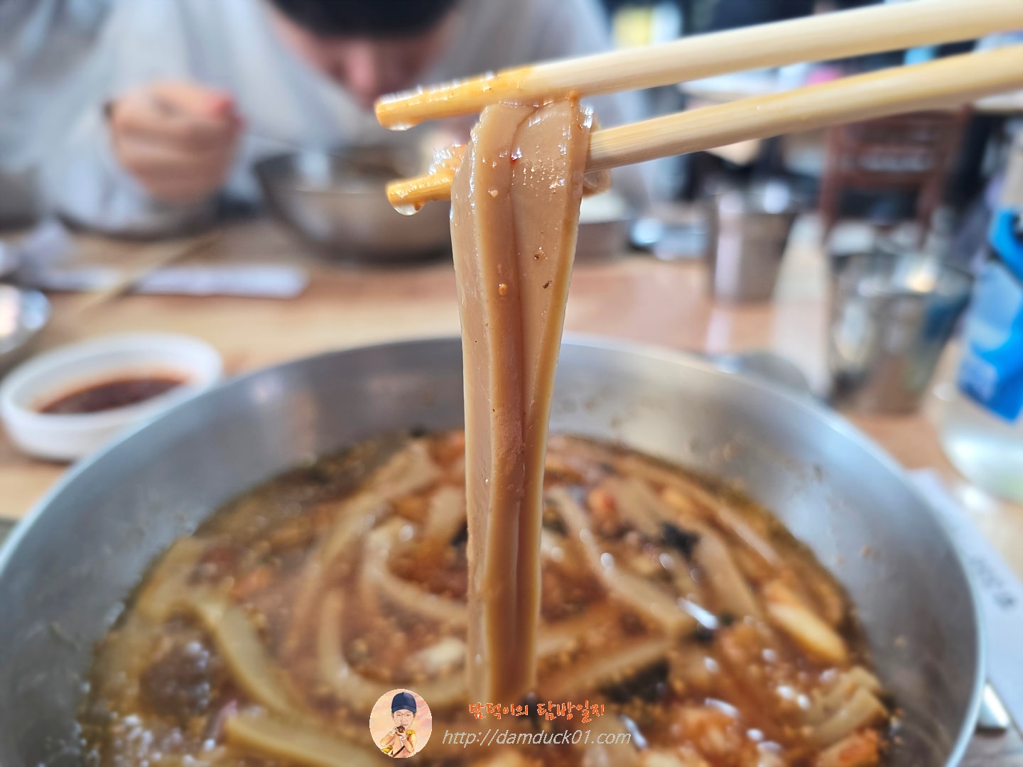 도토리묵밥 (냉)