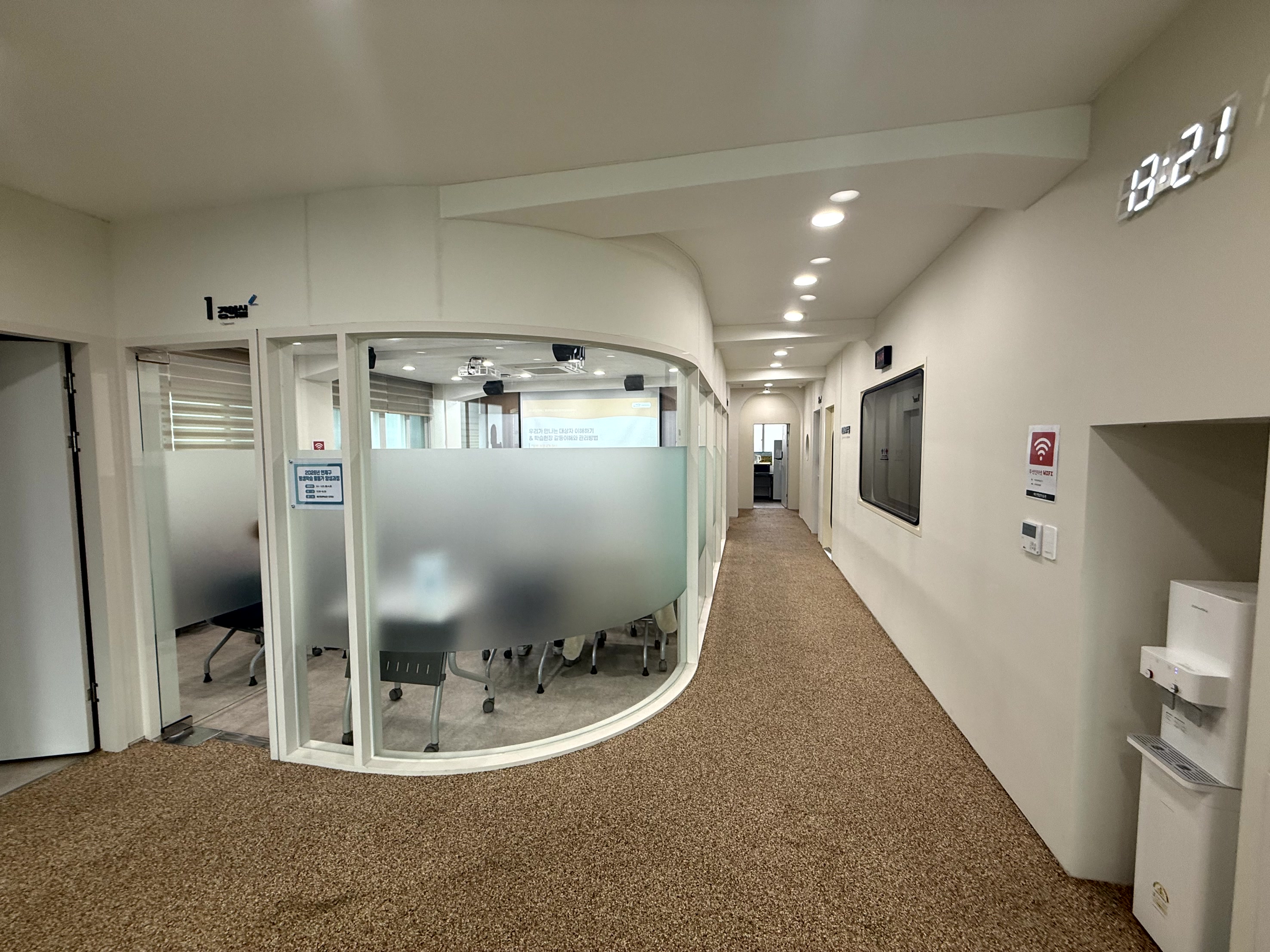 2026 연제구 평생학습 활동가: 나를 성장시키고 지역을 밝히는 특별한 경험