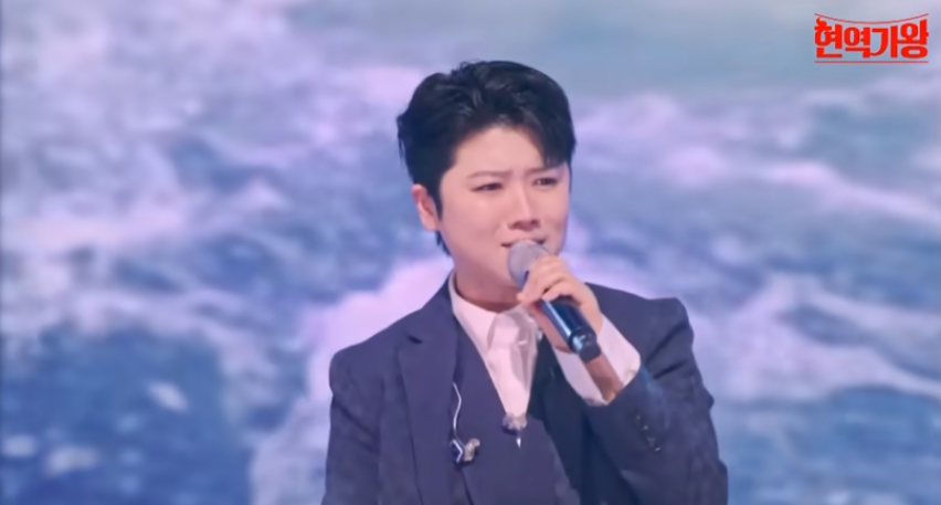 마이진 - 빈손