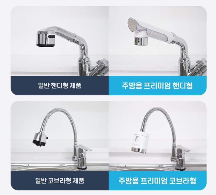 감각적인 디자인