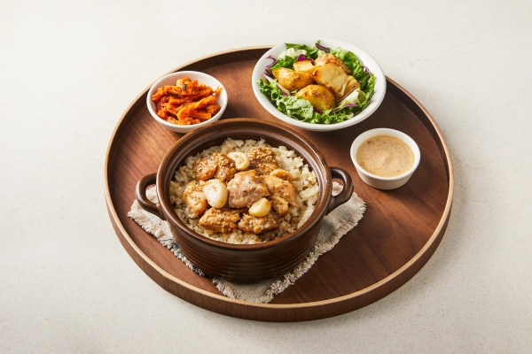 맞춤형 식단