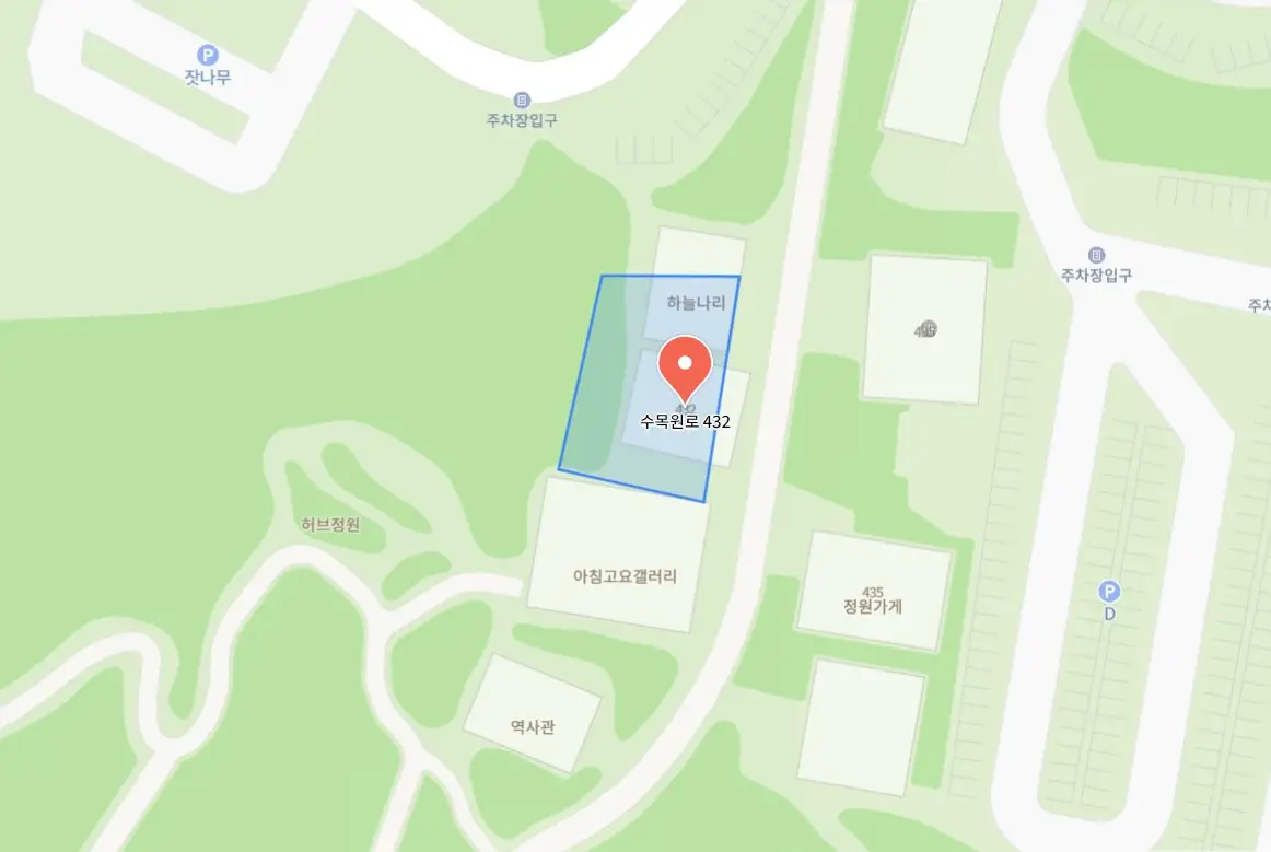 아침고요수목원 수국전시회