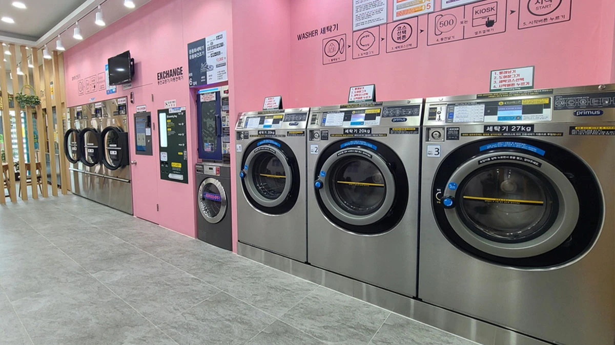 셀프빨래방 세탁기