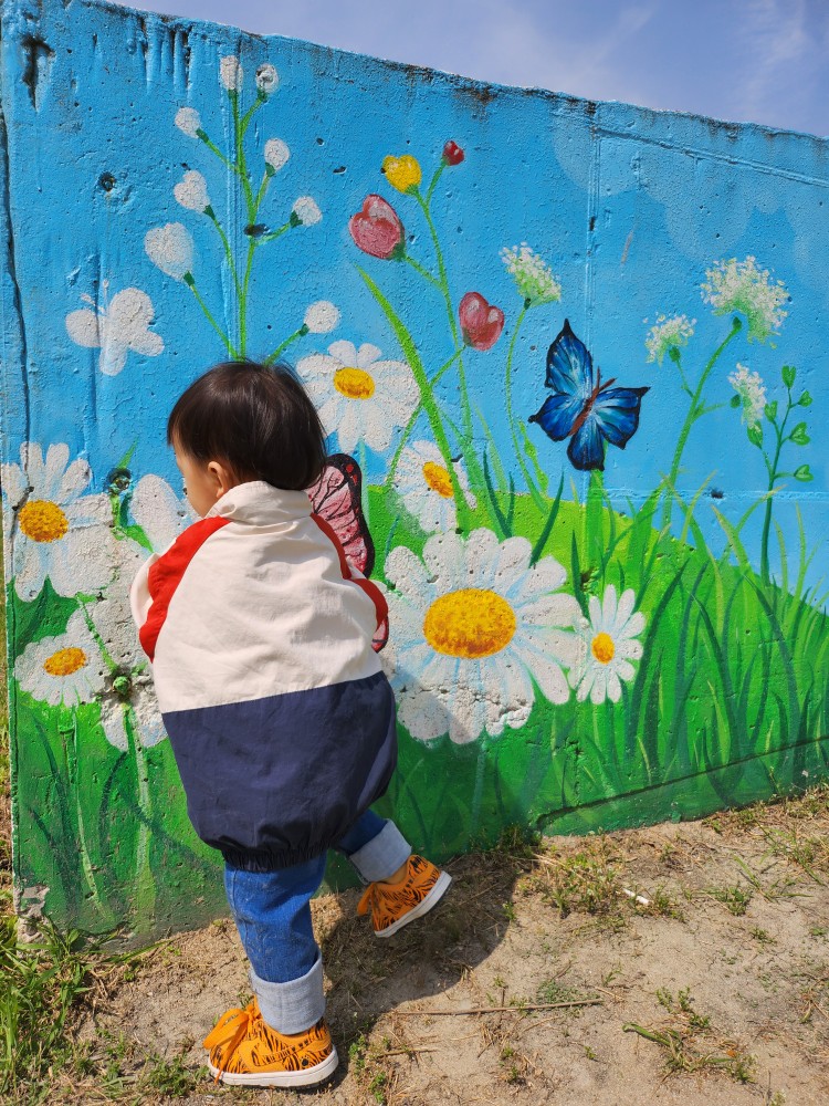 벽화와 아이