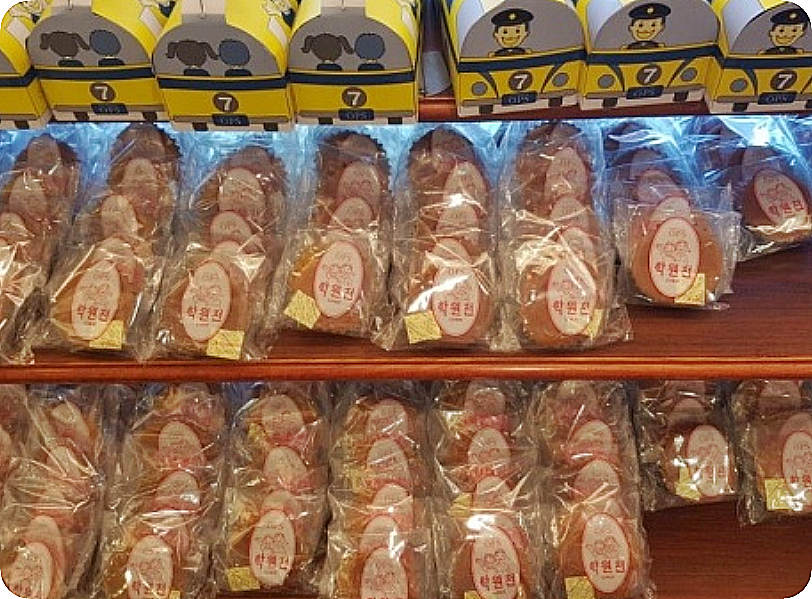 옵스 해운대점