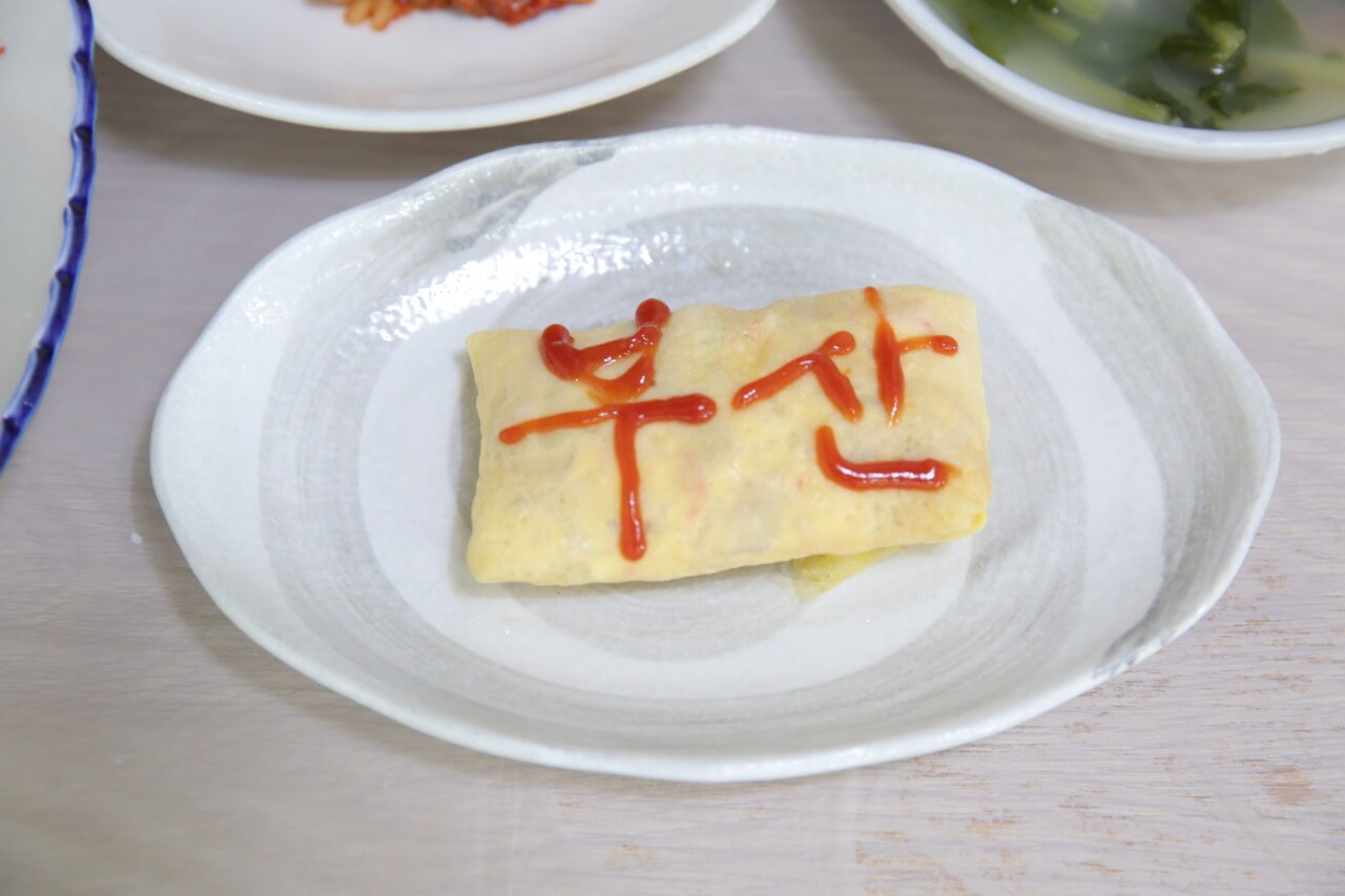 오늘N 이달의 수산물 통영 멍게 제철 정보 멍게수협 직매장과 멍게비빔밥 맛집 장방식당 오늘N 2503회 