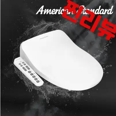 American Standard AQUA-2 비데 찐리뷰와 최저가 확인하기