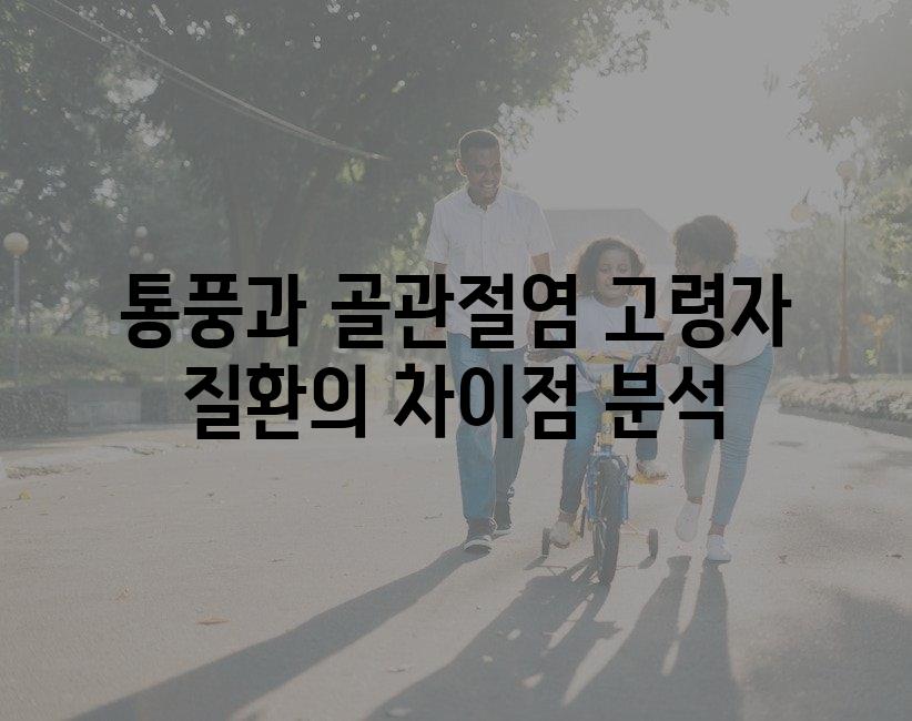 샘플 (26)
