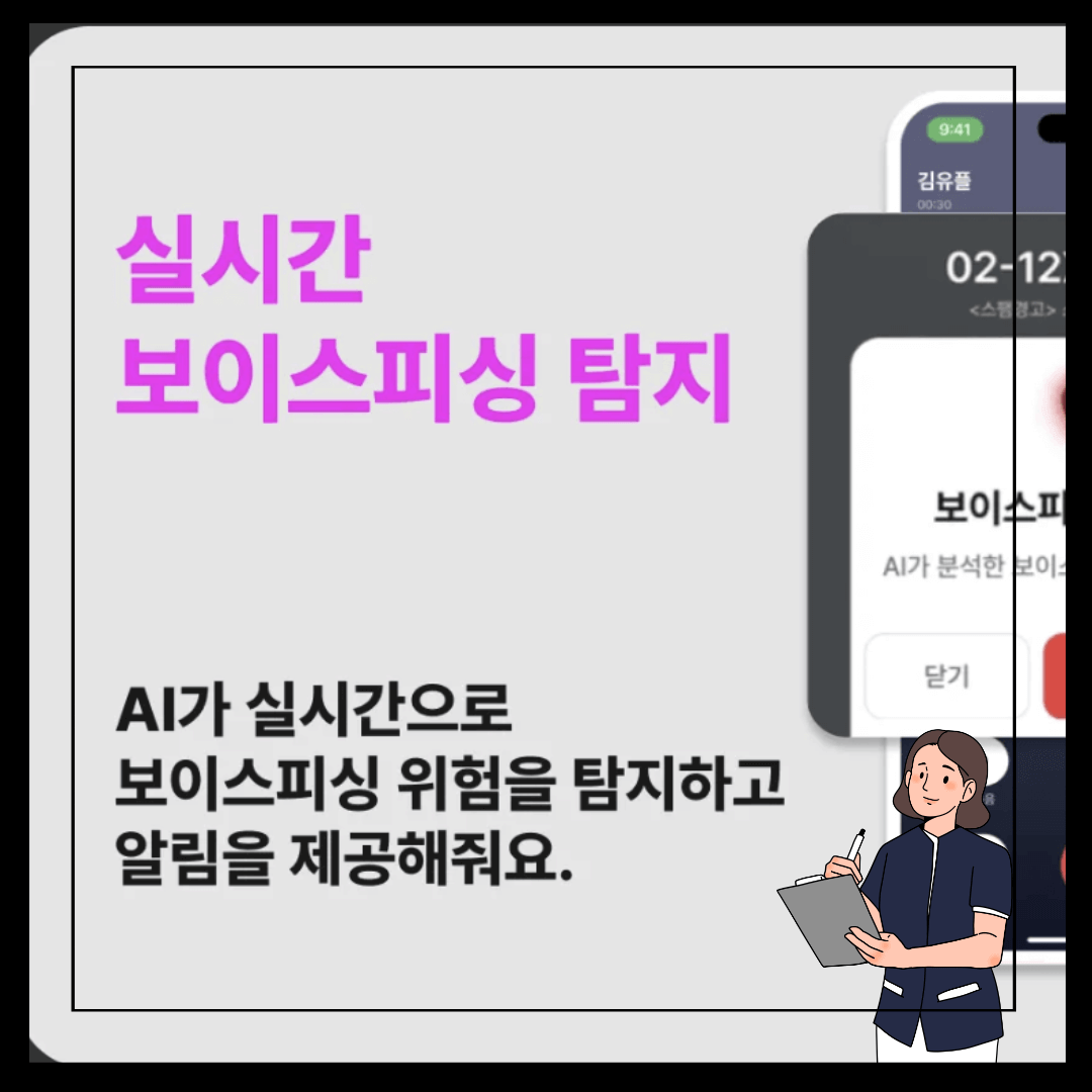 익시오의 주요 기능