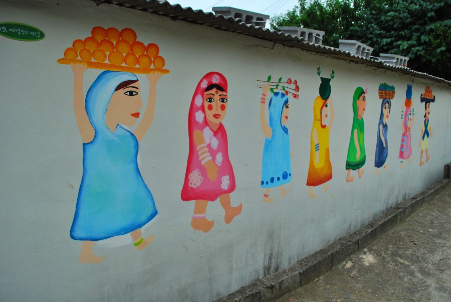 문현동 안동네 벽화마을